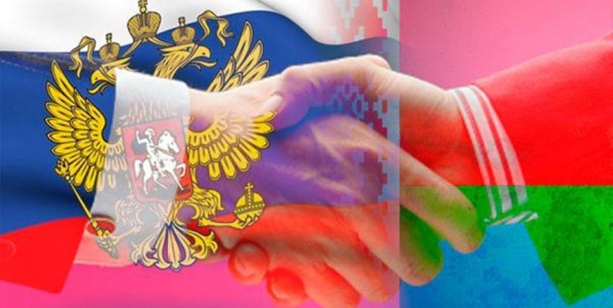 Возможен ли позитивный сценарий для белорусско-российских отношений? Возможен ли позитивный сценарий для белорусско-российских отношений?